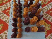 ©Vintage Allan Troy Chess