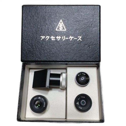 Takahashi orthoscopic eyepiece - takahashi,