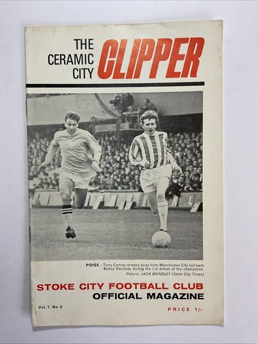 Stoke city queens park - v,