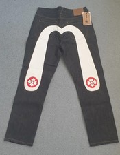 Evisu lot 2000 daicock - evisu, jeans