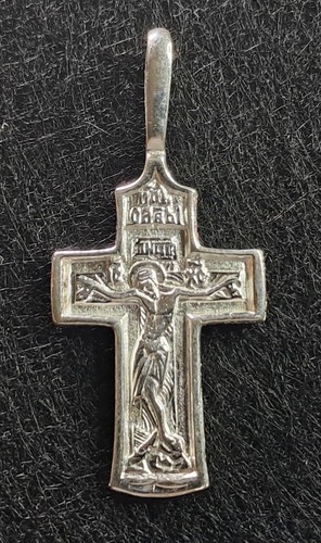 Russian orthodox cross pendant - russian,