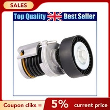 Drive Belt Tensioner Pulley