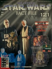 STAR WARS - Fact File 121 -  RARE, Beautiful Japanese - 40p