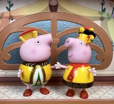 Rare3.2” Auldey Edition