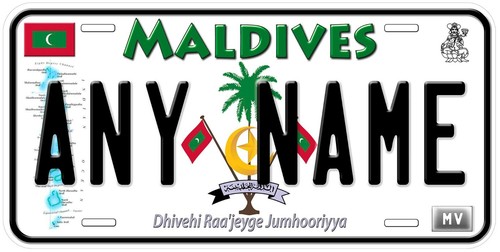 Maldives any name personalized - maldives,