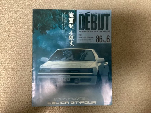 Toyota celica four - toyota, 1986