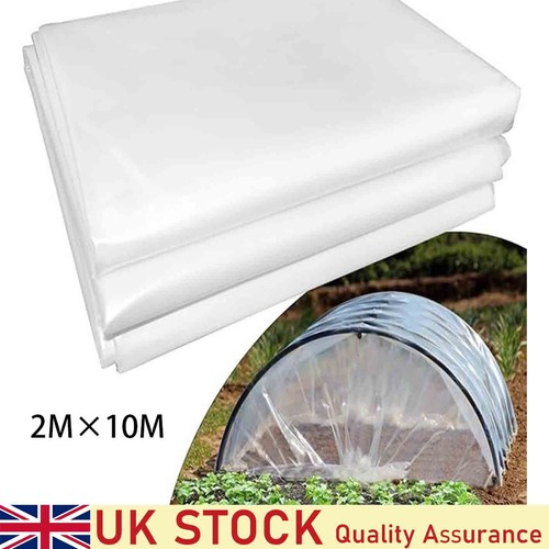 10m heavy duty - heavy,