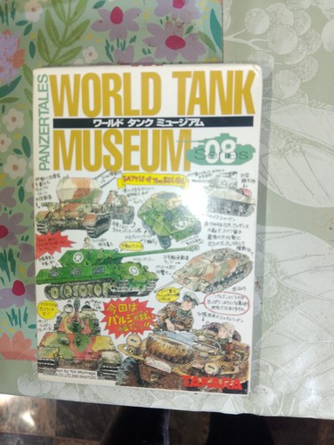 Takara world tank museum - takara,