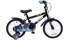 Pedal Pals 16" Kids Mountain Bike – Stabilisers, Mudguards, Number Plate