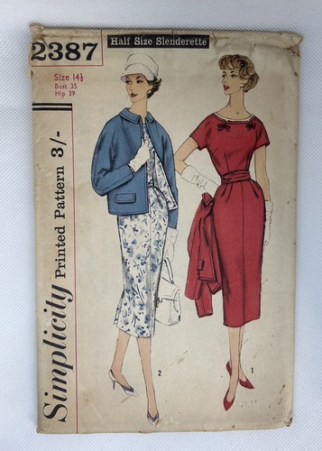 Vintage 1950s simplicity 2387 - 1950s,