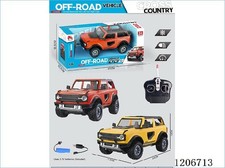 1/16 Mini Remote Control Car RC Off-road 