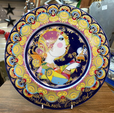 Vintage Rosenthal 1980 Signed Bjorn Wiinblad Christmas Decorative Plate SU907