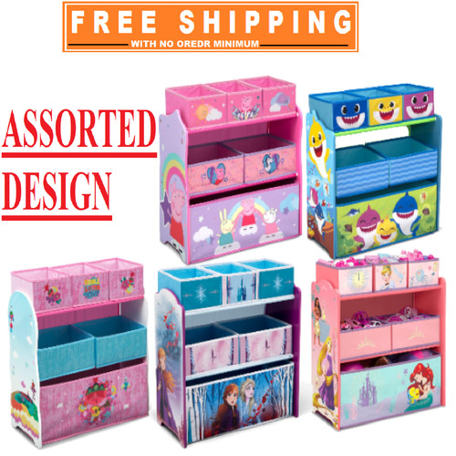 Toy storage organizer bin by - organizer, 6