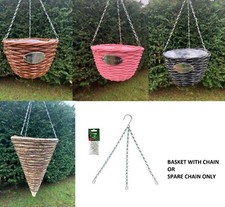 WALL HANGING RATTAN WIRE CONE