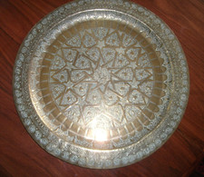 ATTRACTIVE INDIAN / ASIAN