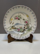 Antique Japanese Porcelain