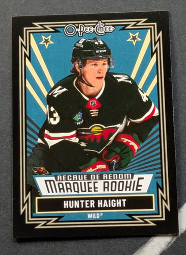 Hunter haight retro marquee - retro,