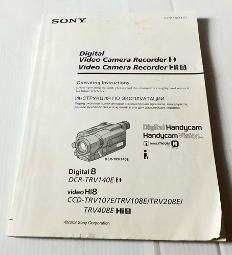 Sony video hi8 digital 8 - video,