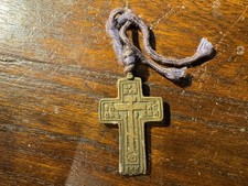 Antique Russian Orthodox