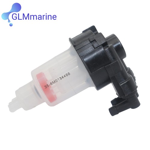 Fuel pump filter for mercury - fuel,
