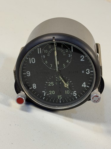 Achs soviet ussr military - ussr,