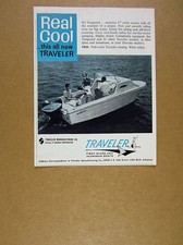 1962 arkansas traveler
