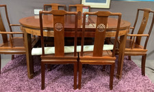 Chinese Dining Table 6 x chairs hardwood rosewood extending carved z342