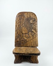 Unique Vintage African
