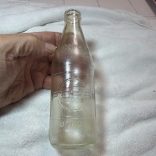 Old Vintage Antique Pepsi-Cola