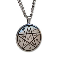 Theban Pentacle Pendant 24"