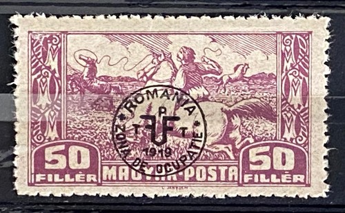 Hungary 1919 romanian - 1919,