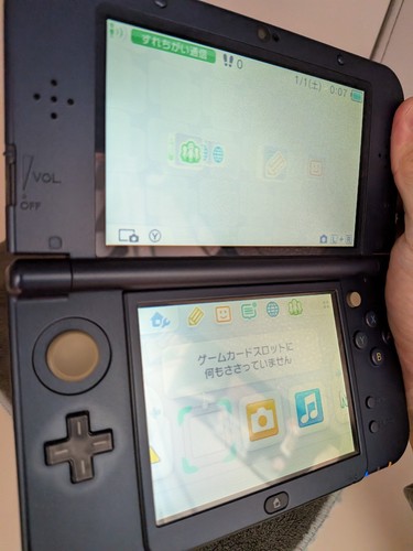 Excellent5 nintendo new - 【excellent5】nintendo,