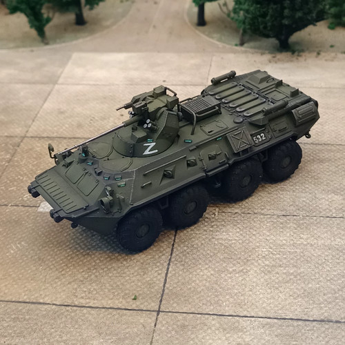 Printed 72 russian - 1/72,