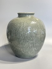 Fine Chinese 18thC Carved Celadon Glazed Globular Peony Vase Qianlong Period