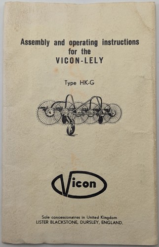 Original vicon lely acrobat - vicon,