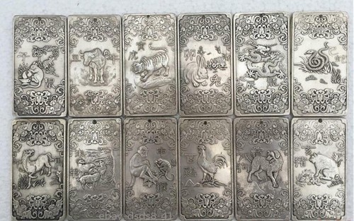 12pc chinese old ancient - chinese,