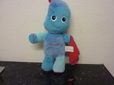 Iggle Piggle In The Night