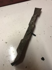 Alko 410b Petrol Lawn Mower Blade and mounting bolt