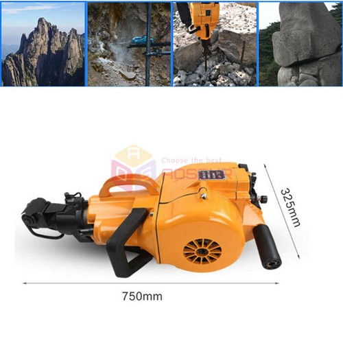 Rock crusher yn27c gasoline - rock,