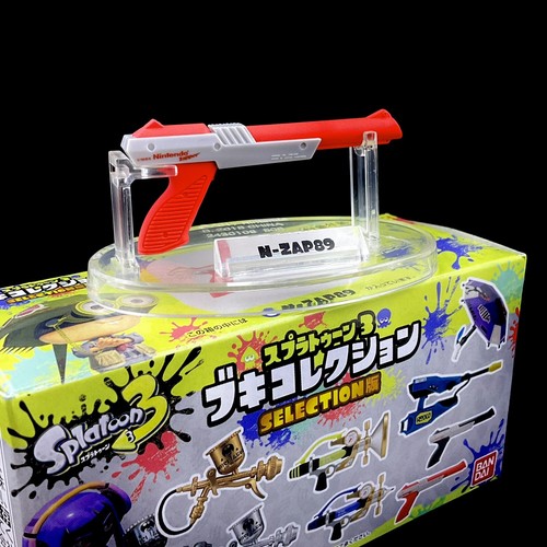 Official nes zapper mini - official,