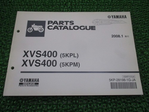 Used yamaha dragstar - 400, parts