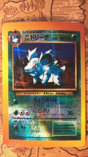 Nidorina pokemon very rare - pokemon,