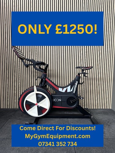 Wattbike nucleus - wattbike,