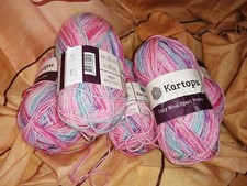500g KARTOPU COZY WOOL SPORT PRINTS - USES 4.5mm NEEDLES - UNUSED