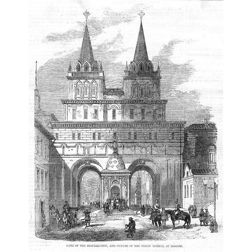 Moscow gate resurrection - moscow,