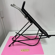 Alloy Rear Carrier Pannier Cargo Rack   26” 27”  wheel A400