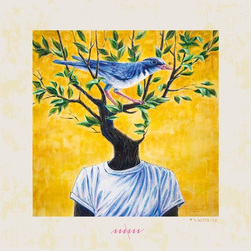 Maxim nachtigall - maxim, (cd)