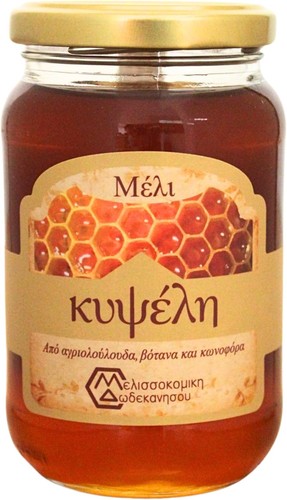 Melissokomiki dodecanese - melissokomiki,