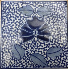 VINTAGE EUROPEAN BLUE & WHITE ORNATE PATTERNED TILES (3 AVAILABLE)