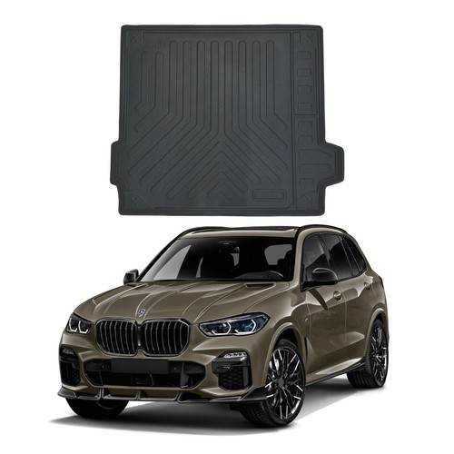 Tailored rubber boot mat - tailored,